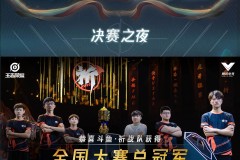 万物不及妖刀：网络流行语背后的武侠奥秘