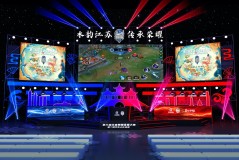 KPL夏季赛S组激战：TTG与WB领跑，狼队重逢老队友