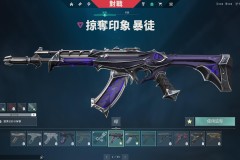 夏日篮球泳池派对：蜜蜂主题欢乐竞技盛典