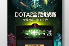 中国新星XM！获得TI15最佳中单选手奖！